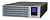 картинка ИБП Kiper Power Online 3P 10K (10KVA/10KW) от Кипер Трэйд