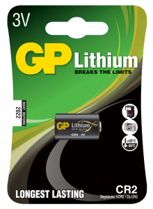 картинка Элемент питания 3V CR2 GP Lithium 1BP от Кипер Трэйд