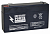 картинка Аккумуляторная батарея Security Power SP 6-1,3 F1 6V/1.3Ah от Кипер Трэйд