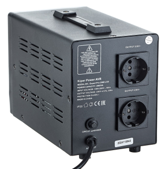 картинка Стабилизатор напряжения Kiper Power Expert Pro 2000 LCD (2000VA/1200W) от Кипер Трэйд