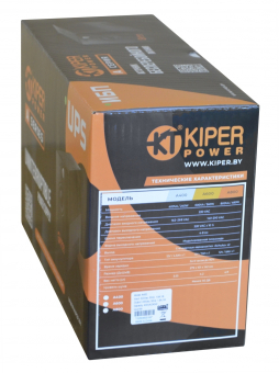 картинка ИБП Kiper Power A850 (850VA/480W) от Кипер Трэйд