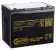 Аккумуляторная батарея Kiper HRL-12330W 12V/80Ah Аккумуляторная батарея Kiper HRL-12330W 12V/80Ah
