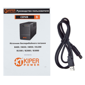 картинка ИБП Kiper Power B650 USB (650VA/360W) от Кипер Трэйд