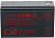 картинка Аккумуляторная батарея CSB UPS 12360 6 F2F1 12V/7.5Ah Slim от Кипер Трэйд