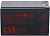 картинка Аккумуляторная батарея CSB GP 1272 F1 12V/7.2Ah (8Ah) от Кипер Трэйд