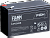 картинка Аккумуляторная батарея FIAMM 12FGH36 12V/9Ah от Кипер Трэйд