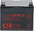 картинка Аккумуляторная батарея CSB GP 12340 12V/34Ah от Кипер Трэйд