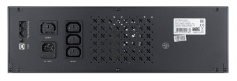 картинка ИБП Kiper Power R1500 RM IEC (1500VA/900W) от Кипер Трэйд