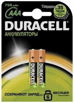 Аккумуляторная батарея AAA/HR03 1,2V/750mAh Duracell 2BP