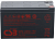 картинка Аккумуляторная батарея CSB UPS 12360 7 F2 12V/7.5Ah от Кипер Трэйд