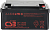 картинка Аккумуляторная батарея CSB GP 12650 12V/65Ah от Кипер Трэйд
