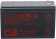 Аккумуляторная батарея CSB UPS 12360 6 F2F1 12V/7.5Ah Slim