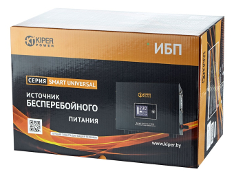 картинка ИБП Kiper Power Smart Universal 500 (500VA/300W) от Кипер Трэйд