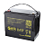 картинка Аккумуляторная батарея Kiper HRL-12550W 12V/150Ah от Кипер Трэйд