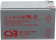 Аккумуляторная батарея CSB GPL 1272 F2 FR 12V/7.2Ah