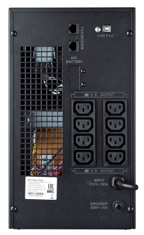 картинка ИБП Kiper Power SmartPro 3000 Gen1 IEC (3000VA/2400W) от Кипер Трэйд